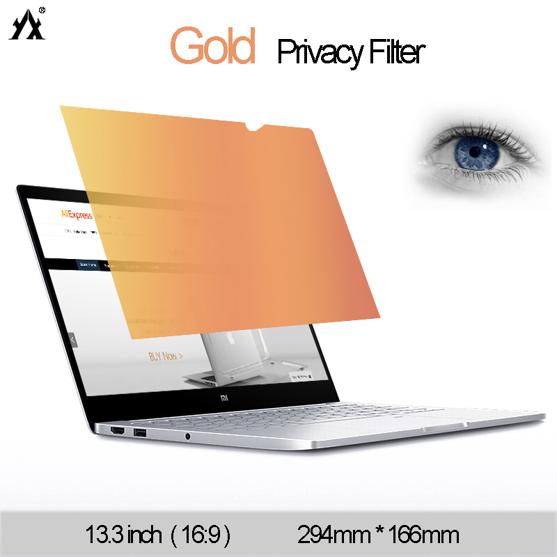 Monitor Privacy Filter - 13.3 pouces 294mm * 166mm or