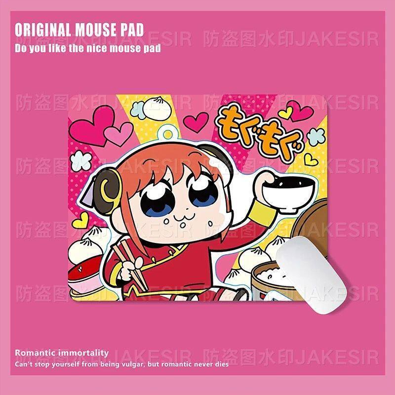Grand tapis de souris Kawaii G - Office Furniture Table avis et prix