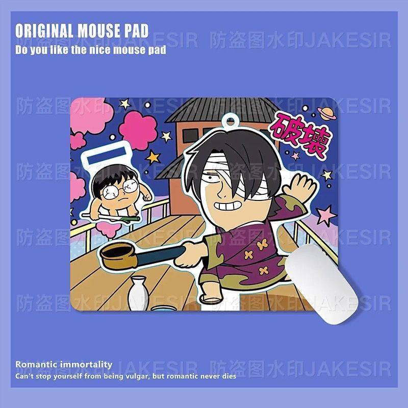Grand tapis de souris Kawaii G - Office Furniture Table avis et prix
