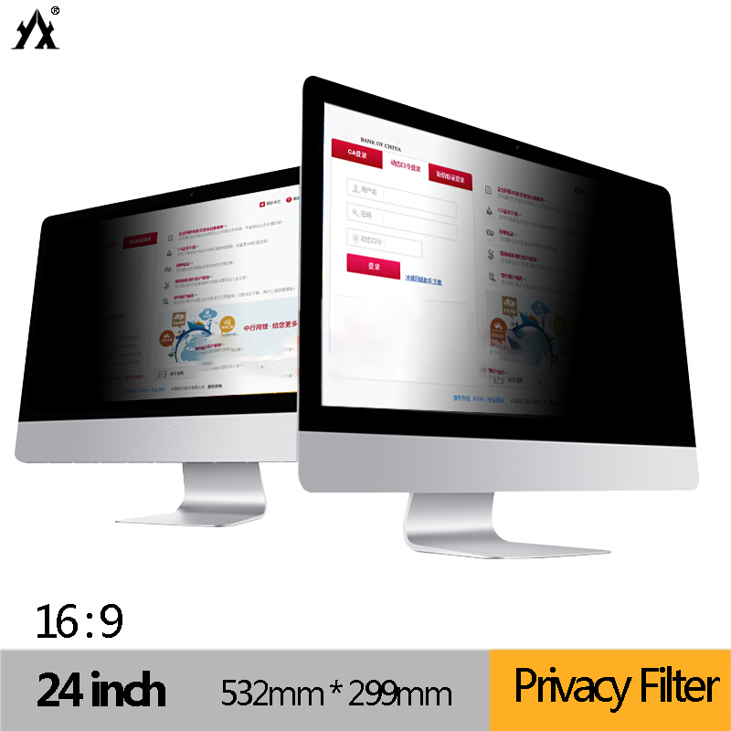 Film de protection pour monite - Monitor Privacy Filter avis et prix
