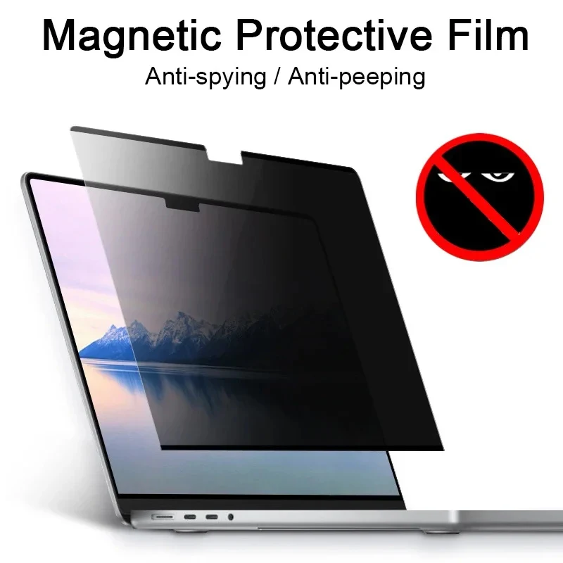 Protecteur d'écran magnétique  - Monitor Privacy Filter avis et prix